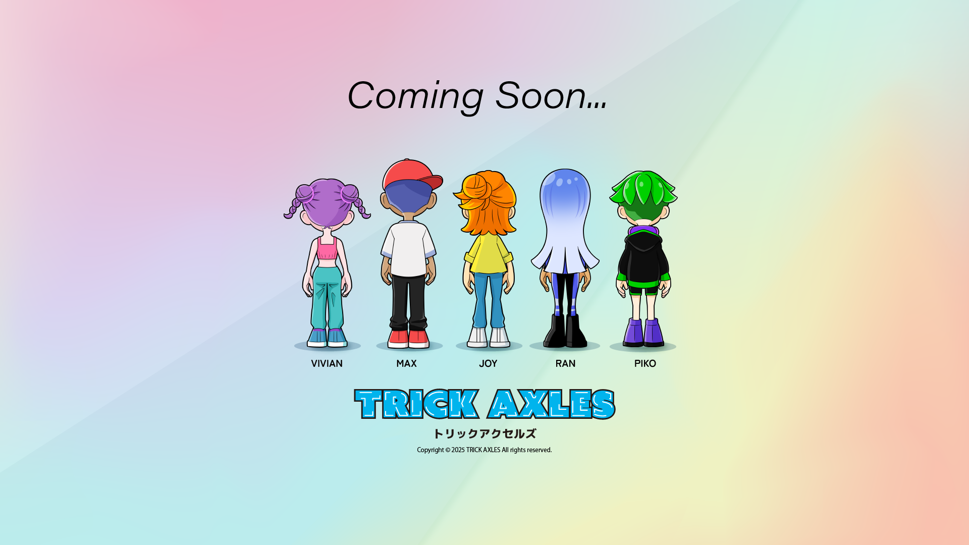 �g���b�N�A�N�Z���Y